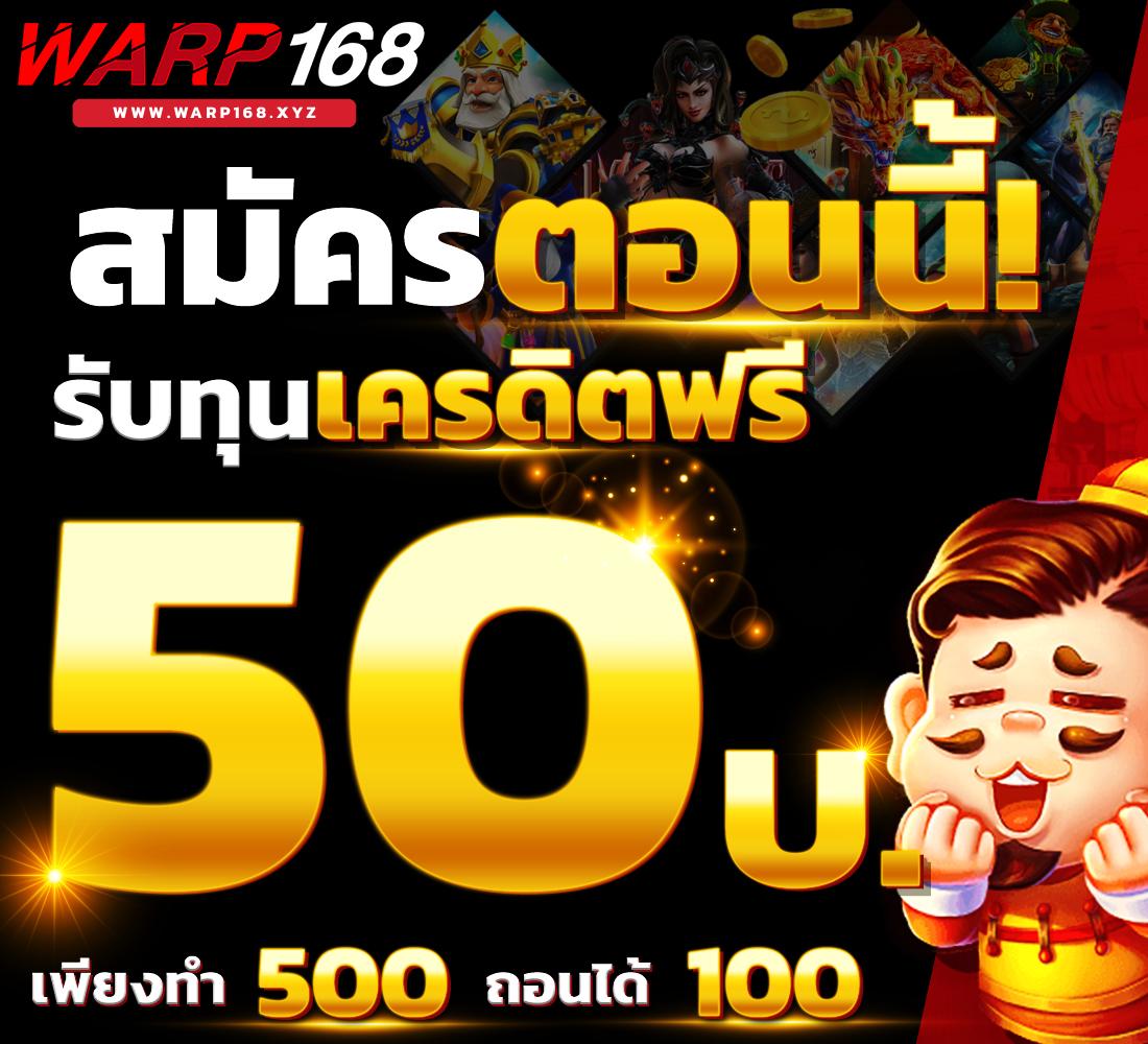 gslotz888 เว็บตรง สล็อต ฝากถอนออโต้ ไม่ผ่านเอเย่นต์ 2026