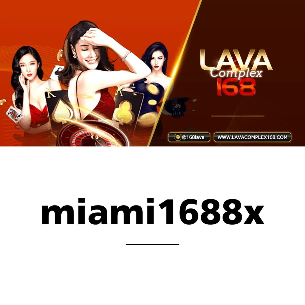 gxy888 เว็บตรง สล็อต ฝากถอนออโต้ ไม่ผ่านเอเย่นต์ 2026