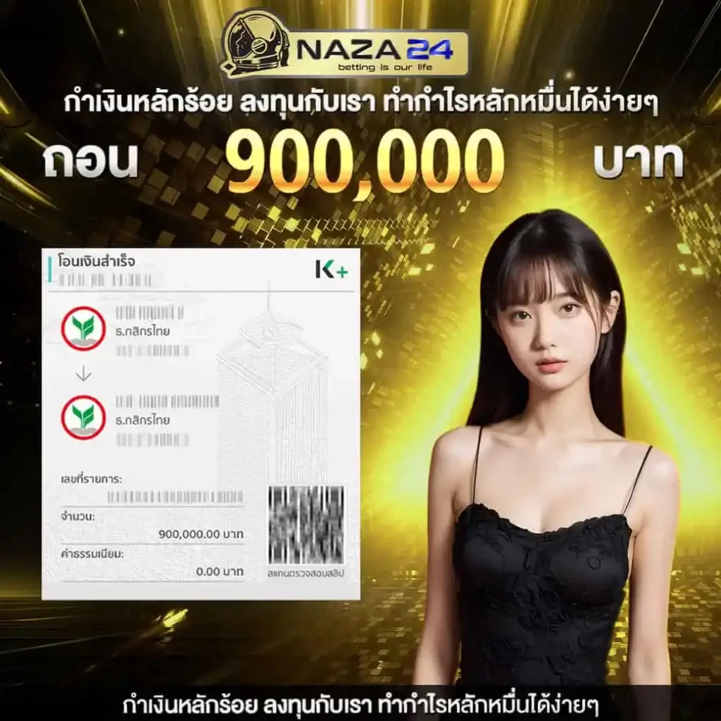 h25th เว็บตรง สล็อต ฝากถอนออโต้ ไม่ผ่านเอเย่นต์ 2026