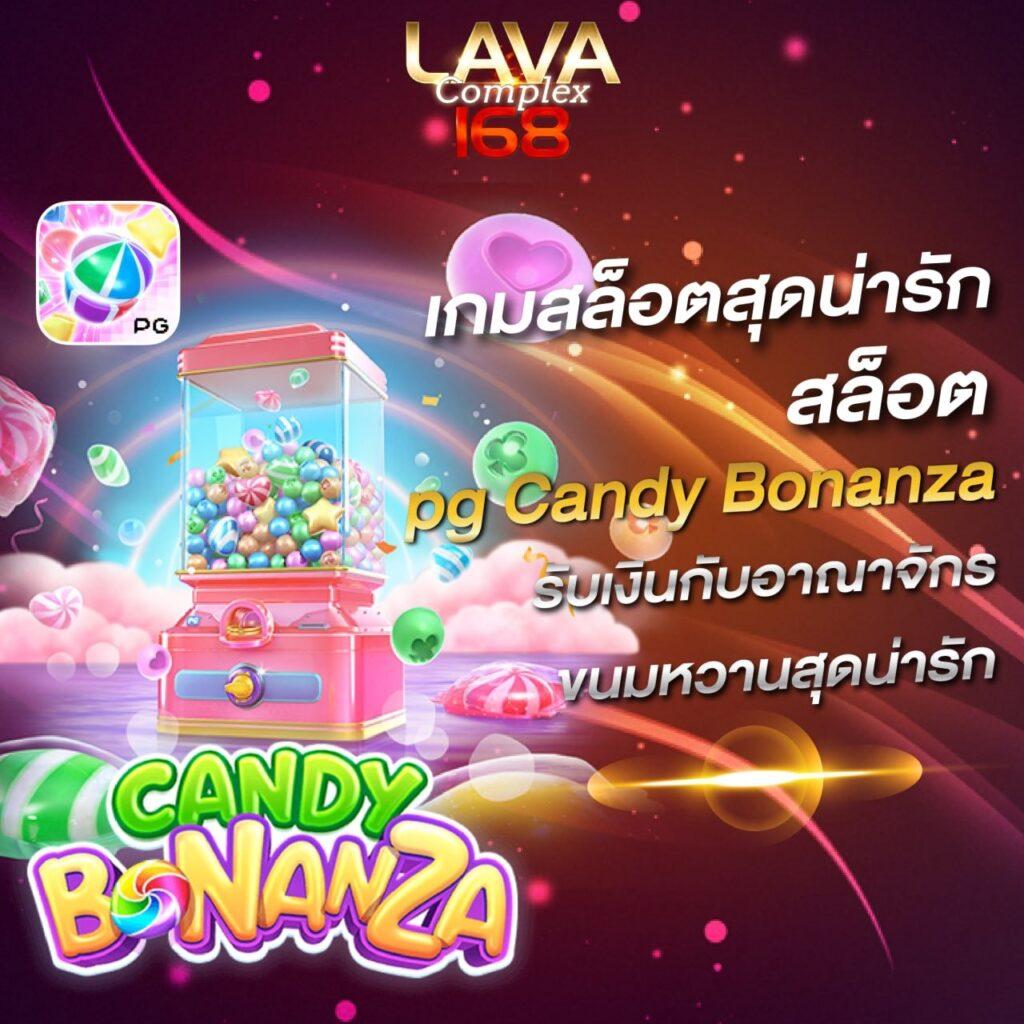 halo555 เว็บตรง สล็อต ฝากถอนออโต้ ไม่ผ่านเอเย่นต์ 2026