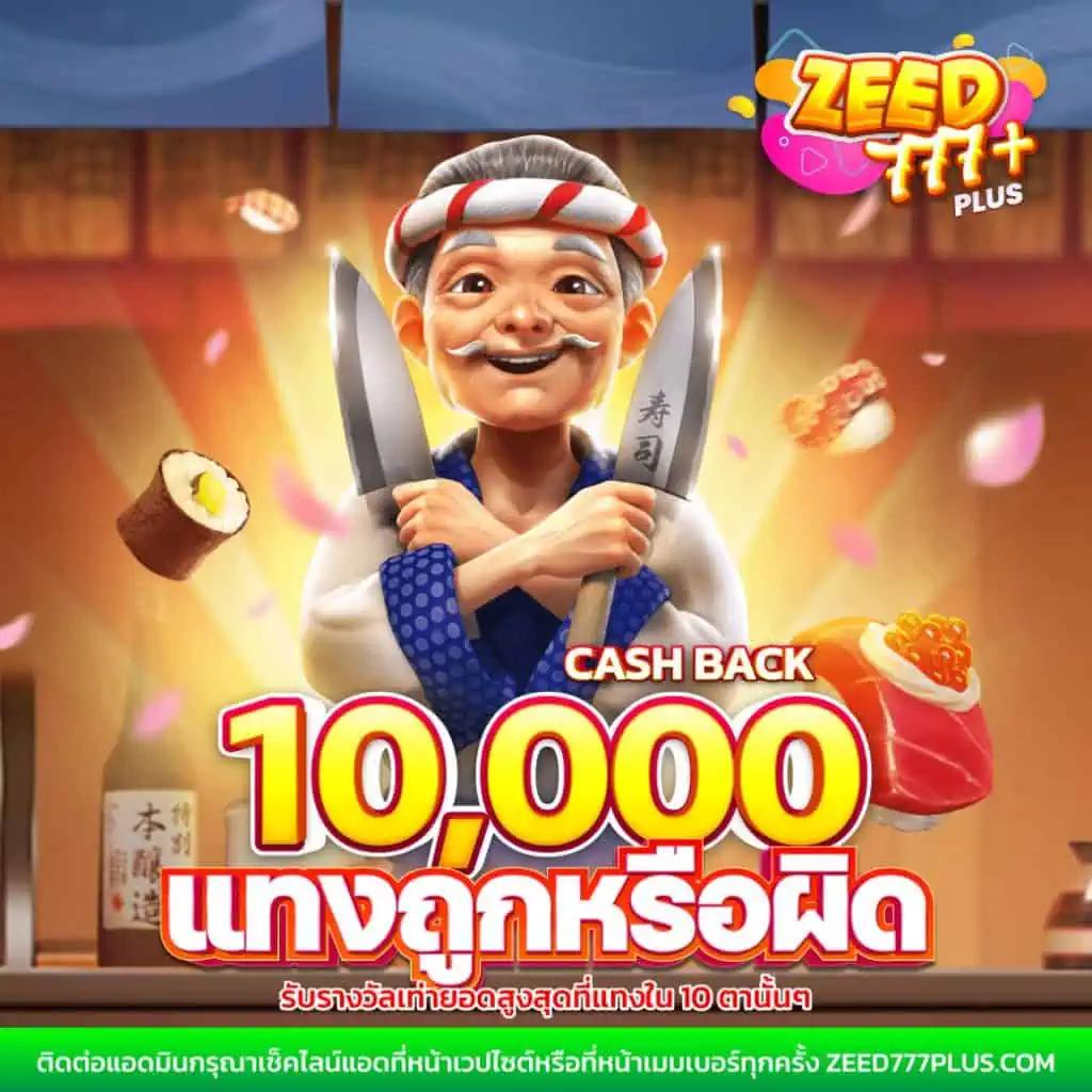 heng99 เว็บตรง สล็อต ฝากถอนออโต้ ไม่ผ่านเอเย่นต์ 2026
