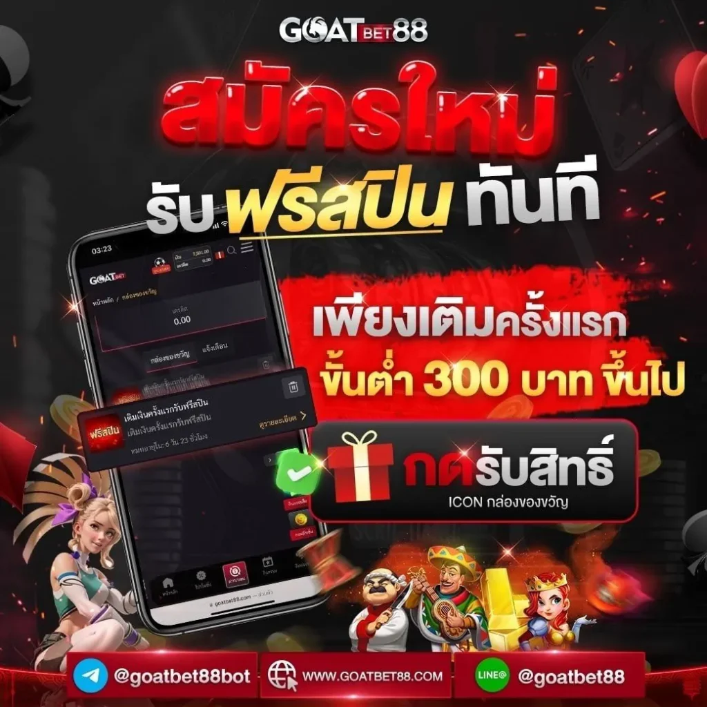 hengheng888 เว็บตรง สล็อต ฝากถอนออโต้ ไม่ผ่านเอเย่นต์ 2026