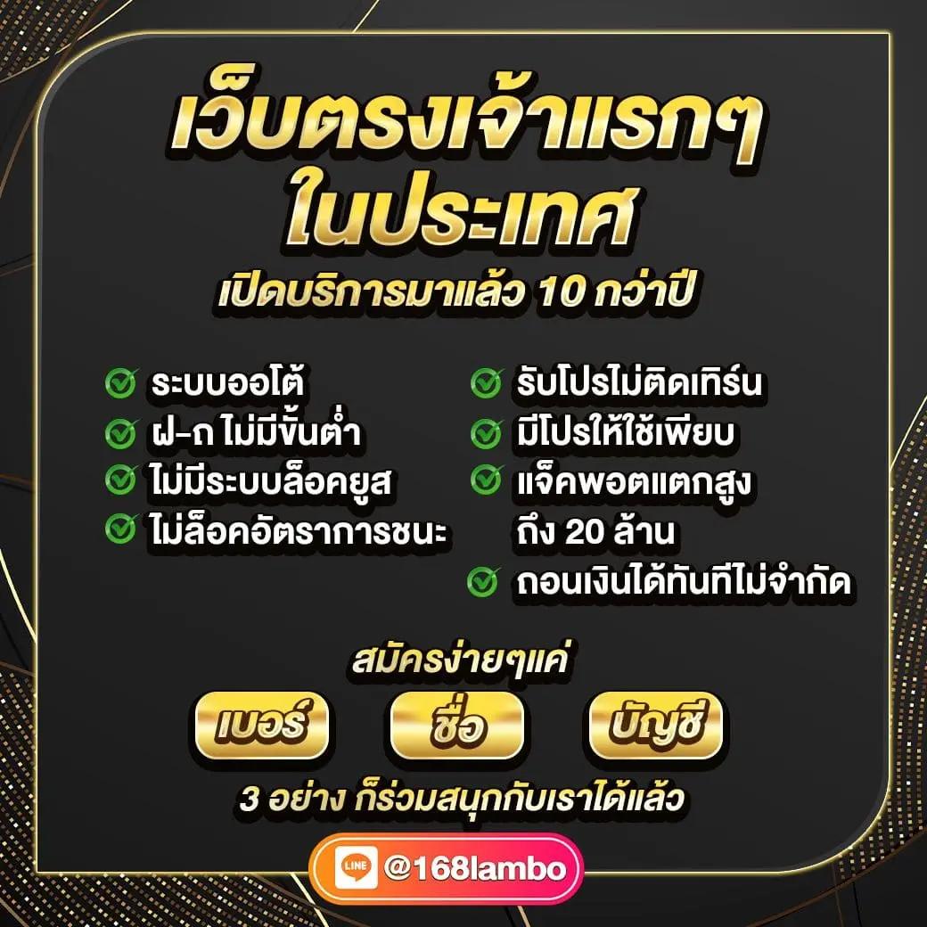 hengjing168 เว็บตรง สล็อต ฝากถอนออโต้ ไม่ผ่านเอเย่นต์ 2026
