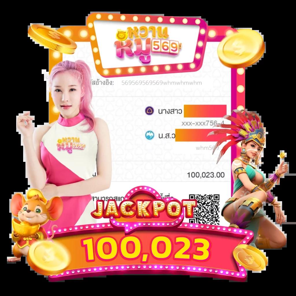 hihuay com หวยออนไลน์ เว็บตรง สล็อต ฝากถอนออโต้ ไม่ผ่านเอเย่นต์ 2026