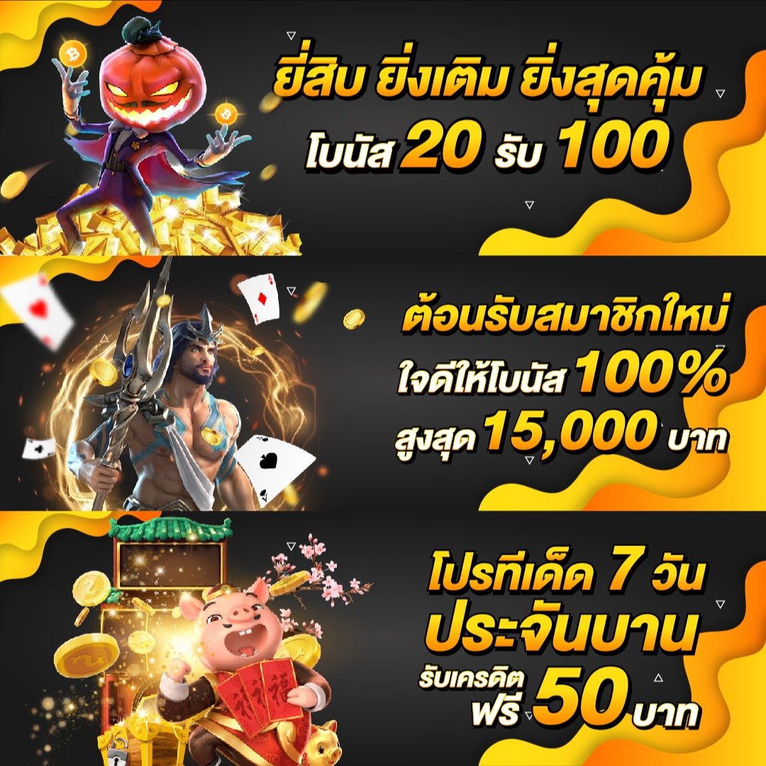 hippo77 เว็บตรง สล็อต ฝากถอนออโต้ ไม่ผ่านเอเย่นต์ 2026
