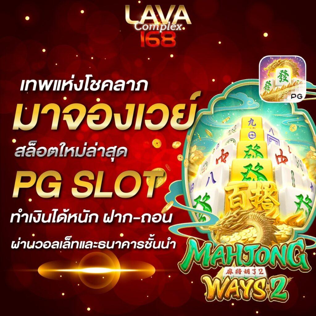 hit789 pantip เว็บตรง สล็อต ฝากถอนออโต้ ไม่ผ่านเอเย่นต์ 2026