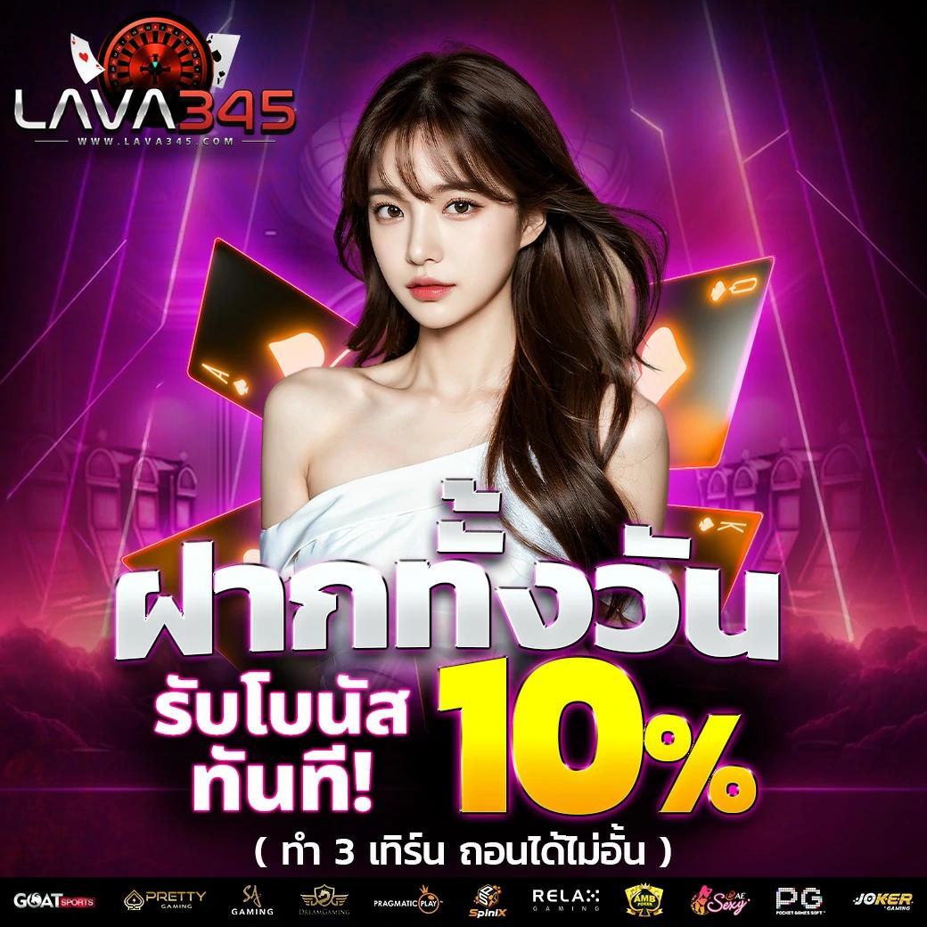 hmn-221 เว็บตรง สล็อต ฝากถอนออโต้ ไม่ผ่านเอเย่นต์ 2026