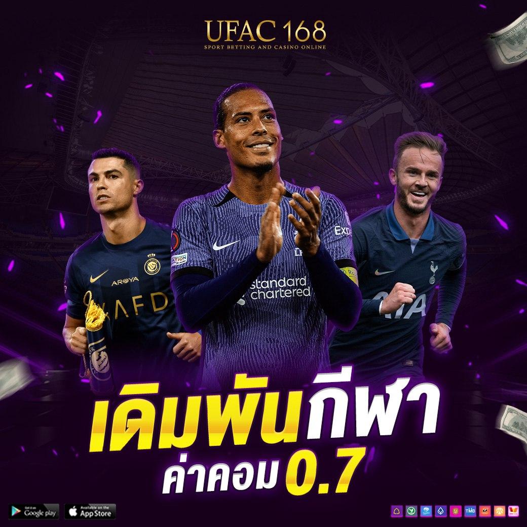 hotvip888 เว็บตรง สล็อต ฝากถอนออโต้ ไม่ผ่านเอเย่นต์ 2026