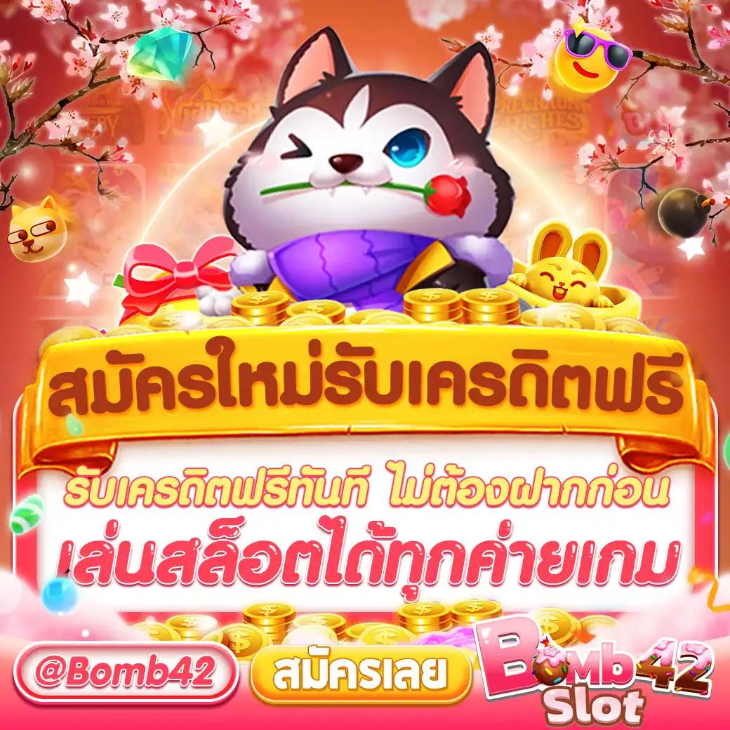 hotwin888 เว็บตรง สล็อต ฝากถอนออโต้ ไม่ผ่านเอเย่นต์ 2026