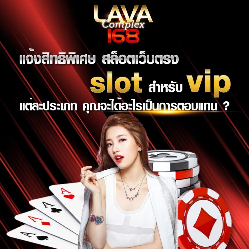 huay เว็บตรง สล็อต ฝากถอนออโต้ ไม่ผ่านเอเย่นต์ 2026