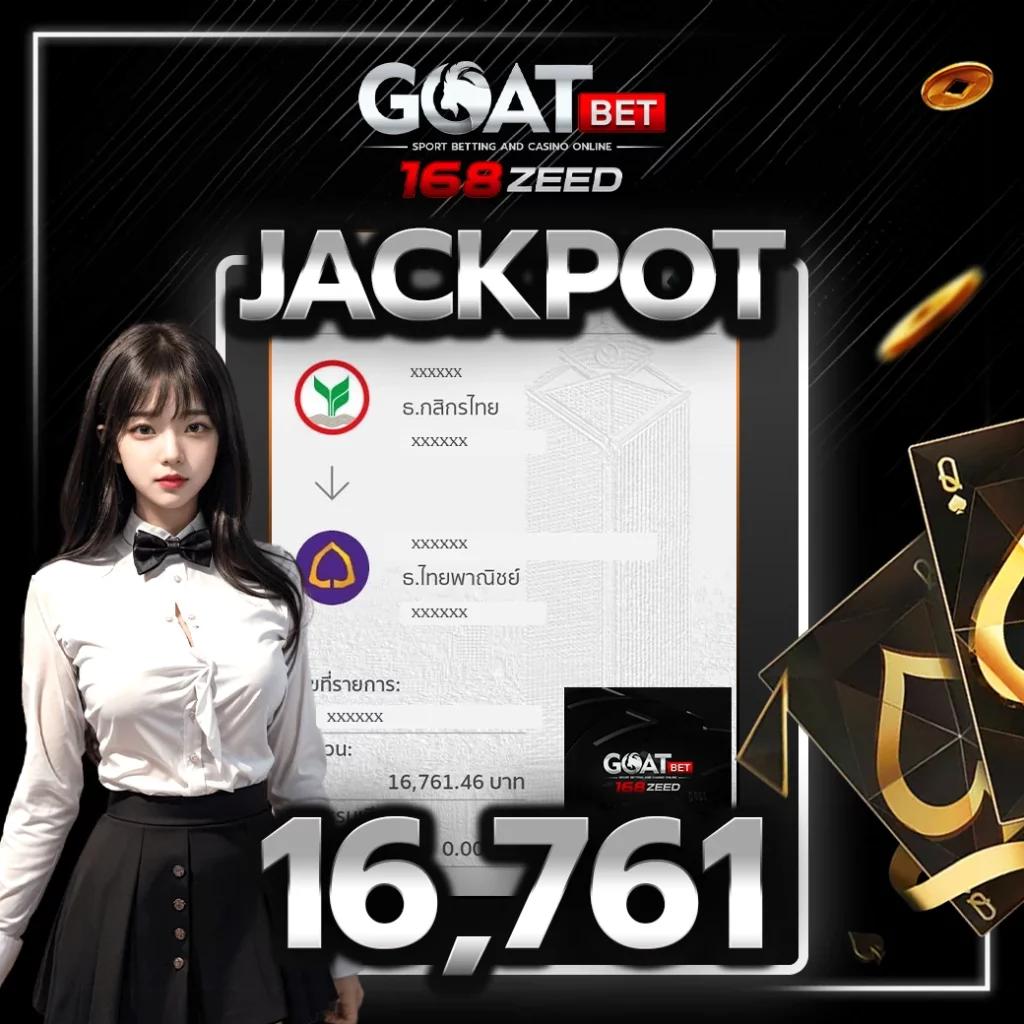 huaysong ฮานอย เว็บตรง สล็อต ฝากถอนออโต้ ไม่ผ่านเอเย่นต์ 2026