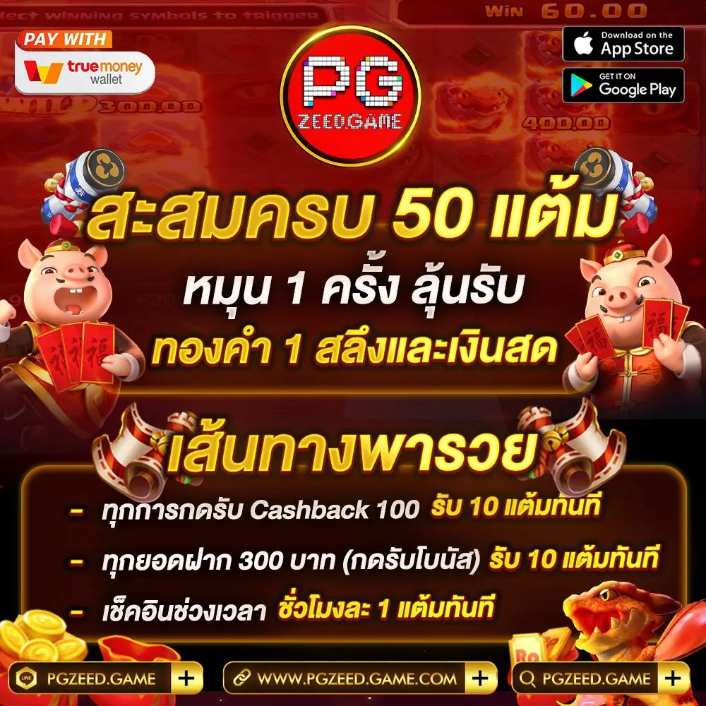 hubhengjing888 เว็บตรงสล็อต ฝากถอนออโต้ ไม่ผ่านเอเย่นต์ 2026