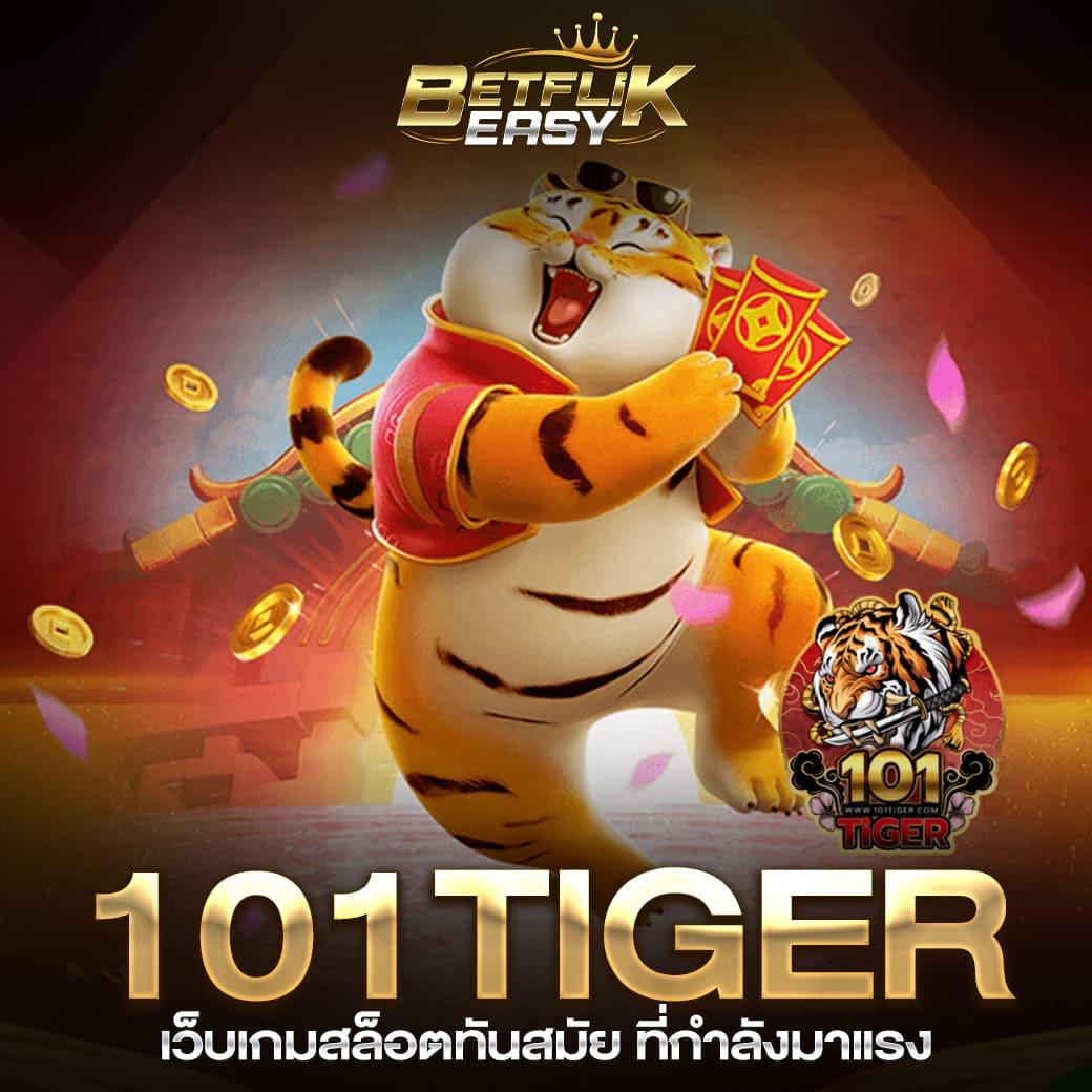 hubpgslot เว็บตรง สล็อต ฝากถอนออโต้ ไม่ผ่านเอเย่นต์ 2026