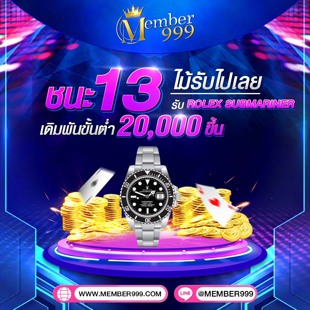 huc99 เว็บตรง สล็อต ฝากถอนออโต้ ไม่ผ่านเอเย่นต์ 2026