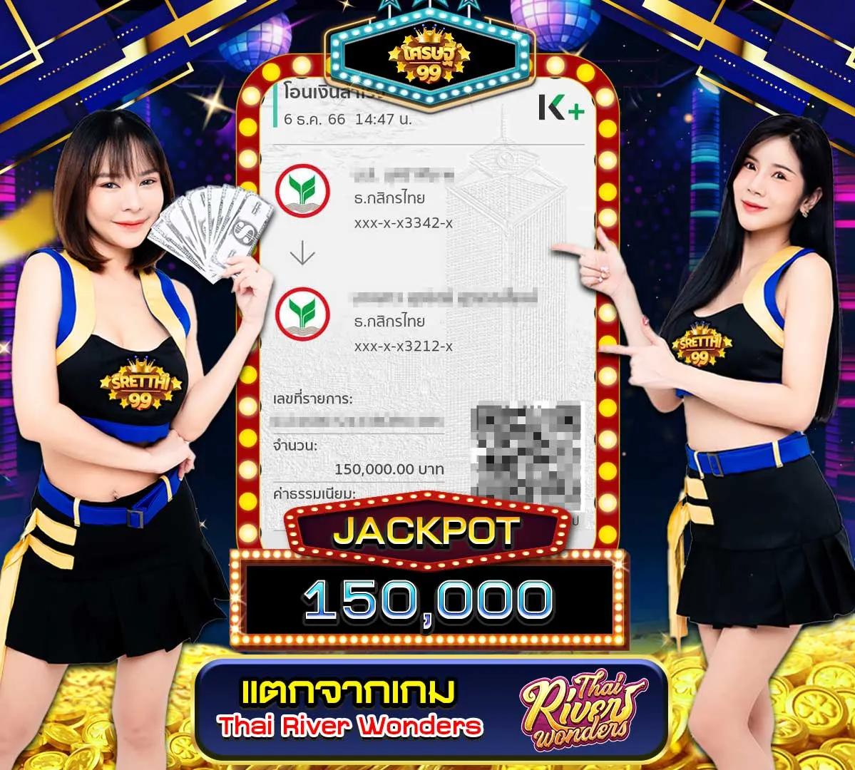 ib888 เว็บตรง สล็อต ฝากถอนออโต้ ไม่ผ่านเอเย่นต์ 2026