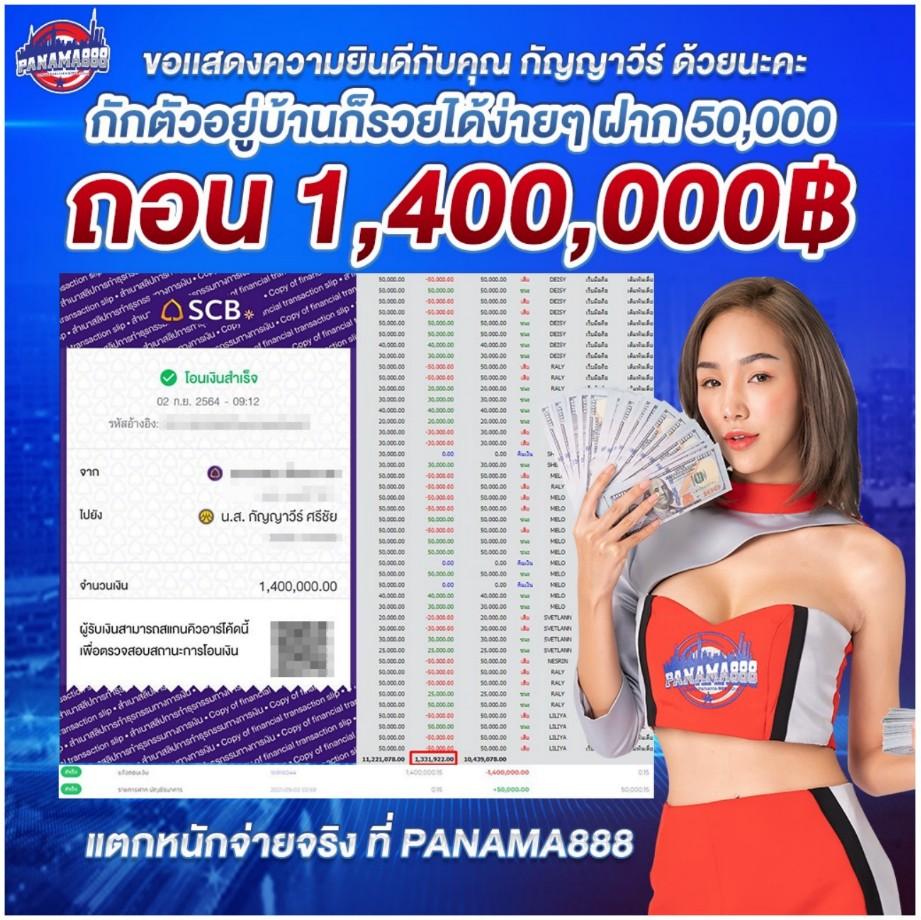 ib88 เว็บตรง สล็อต ฝากถอนออโต้ ไม่ผ่านเอเย่นต์ 2026