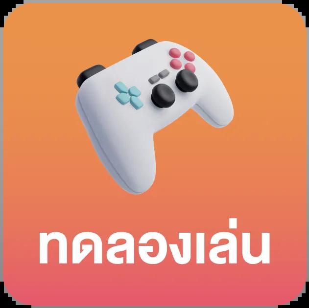 ibet789 เว็บตรง สล็อต ฝากถอนออโต้ ไม่ผ่านเอเย่นต์ 2026