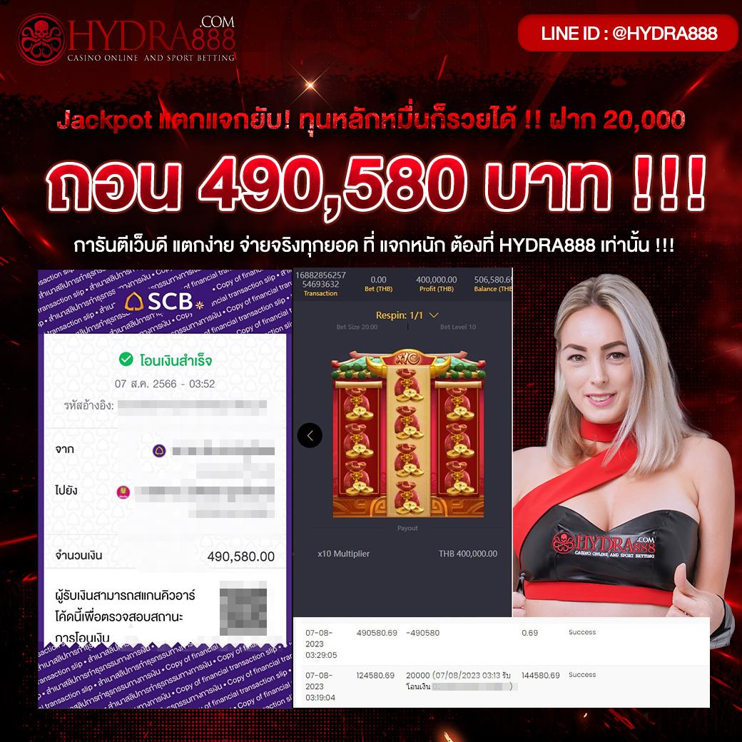 imihero เว็บตรง ฝากถอนออโต้ สล็อต ฝากถอนออโต้ไม่ผ่านเอเย่นต์ 2026