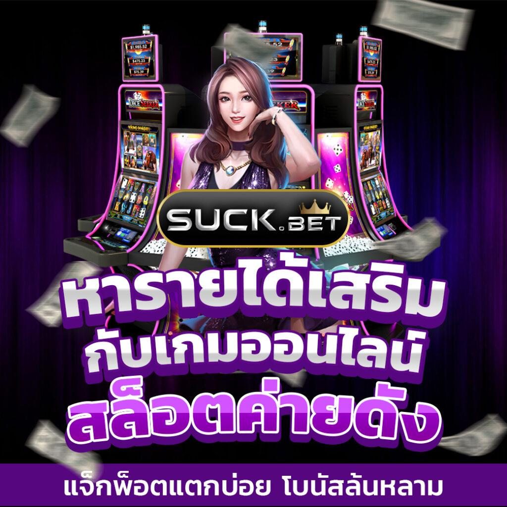 iwantbet เว็บตรง ฝากถอนออโต้ ไม่ผ่านเอเย่นต์ สล็อต 2026