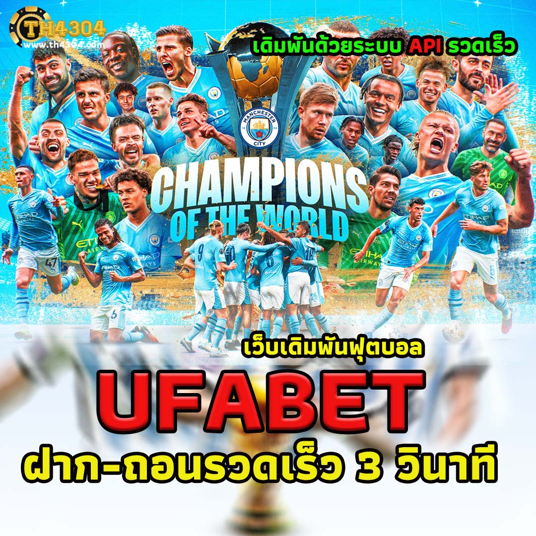 jackpot108 เว็บตรง สล็อต ฝากถอนออโต้ ไม่ผ่านเอเย่นต์ 2026