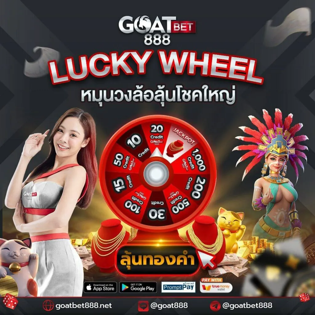 jbo thailand เว็บตรง สล็อต ฝากถอนออโต้ ไม่ผ่านเอเย่นต์ 2026