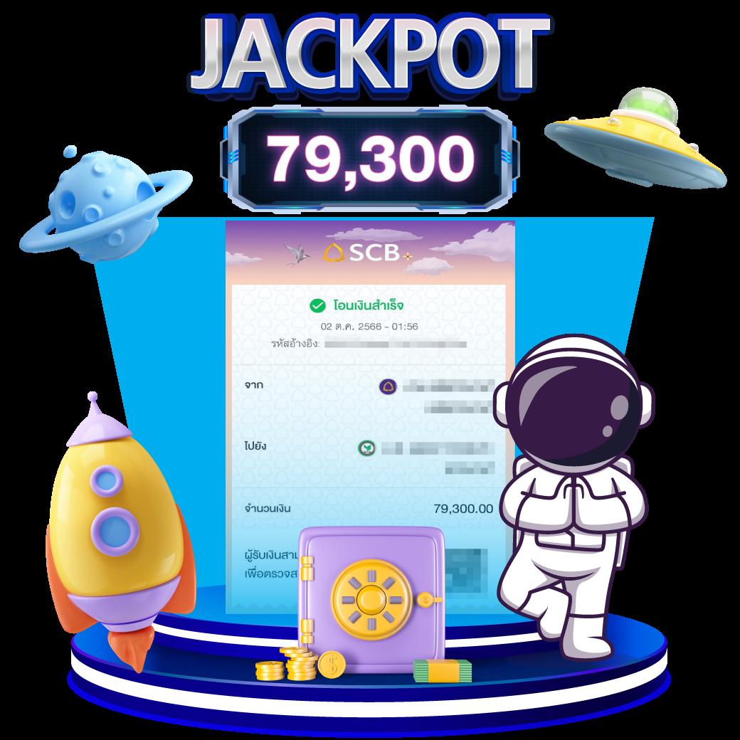 jinda44 สล็อต ฝากถอนออโต้ เว็บตรง ไม่ผ่านเอเย่นต์ 2026