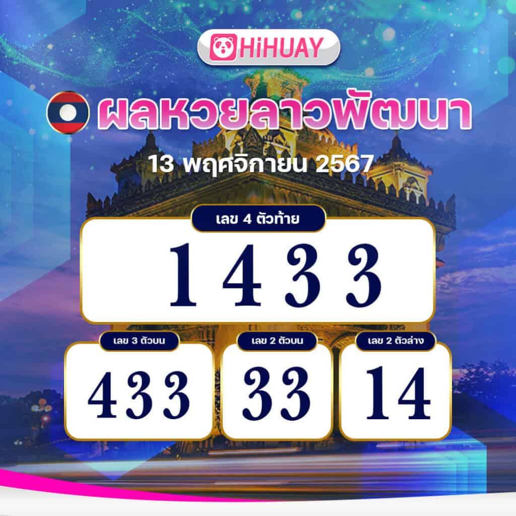 joker123th เว็บตรง สล็อต ฝากถอนออโต้ ไม่ผ่านเอเย่นต์ 2026