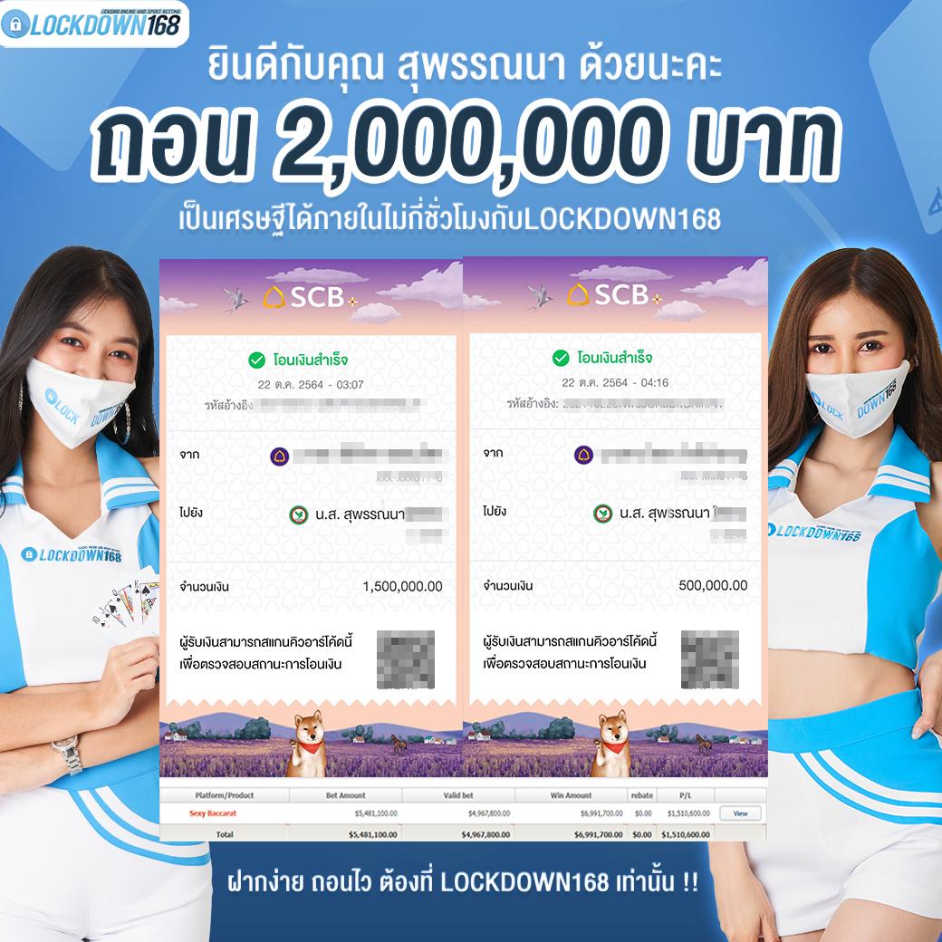 joker24h เว็บตรง สล็อต ฝากถอนออโต้ ไม่ผ่านเอเย่นต์ 2026