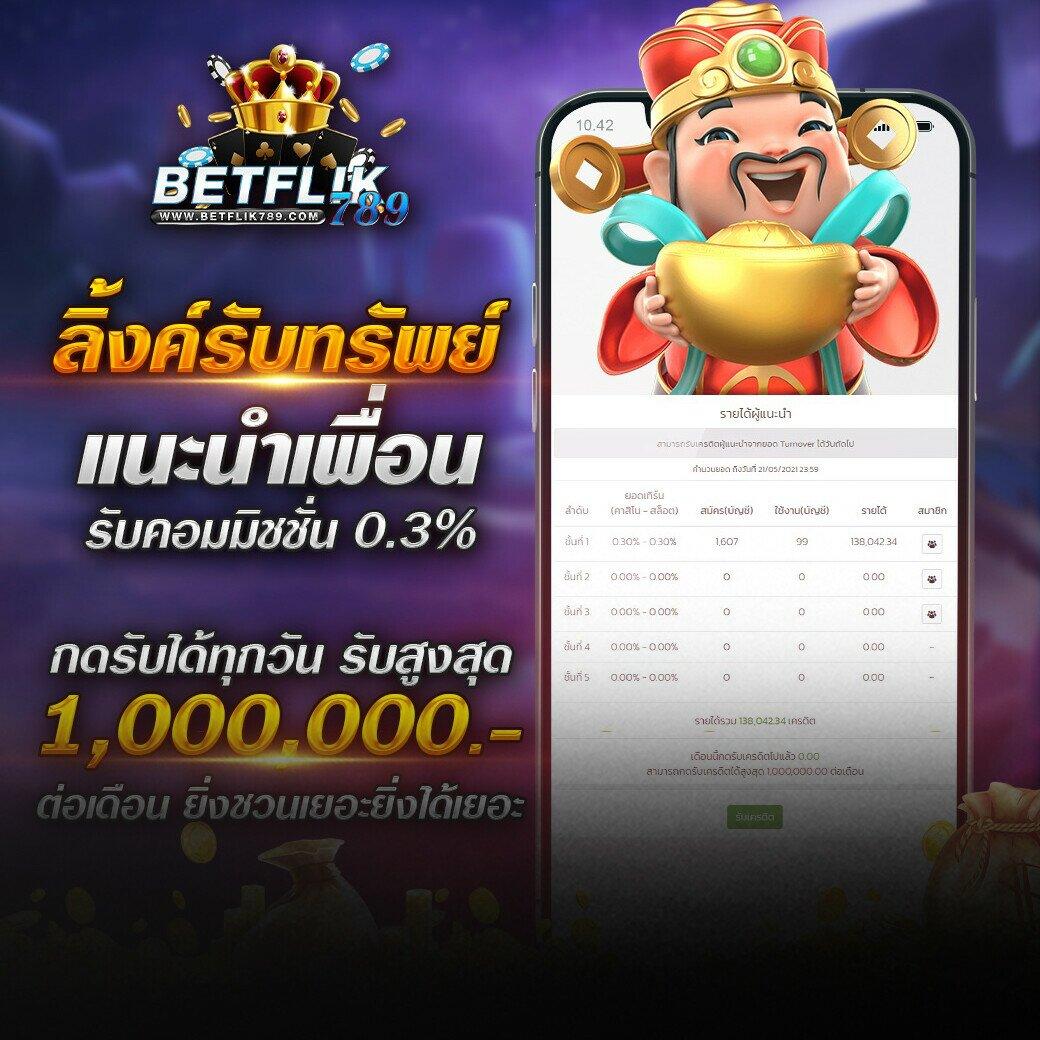 joker999 เว็บตรง สล็อต ฝากถอนออโต้ ไม่ผ่านเอเย่นต์ 2026
