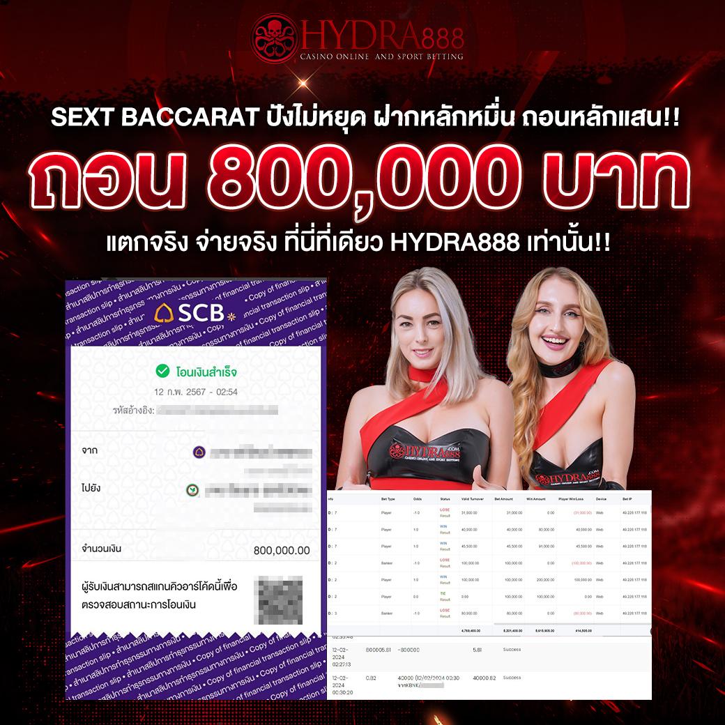 juad888 เว็บตรง สล็อต ฝากถอนออโต้ ไม่ผ่านเอเย่นต์ 2026