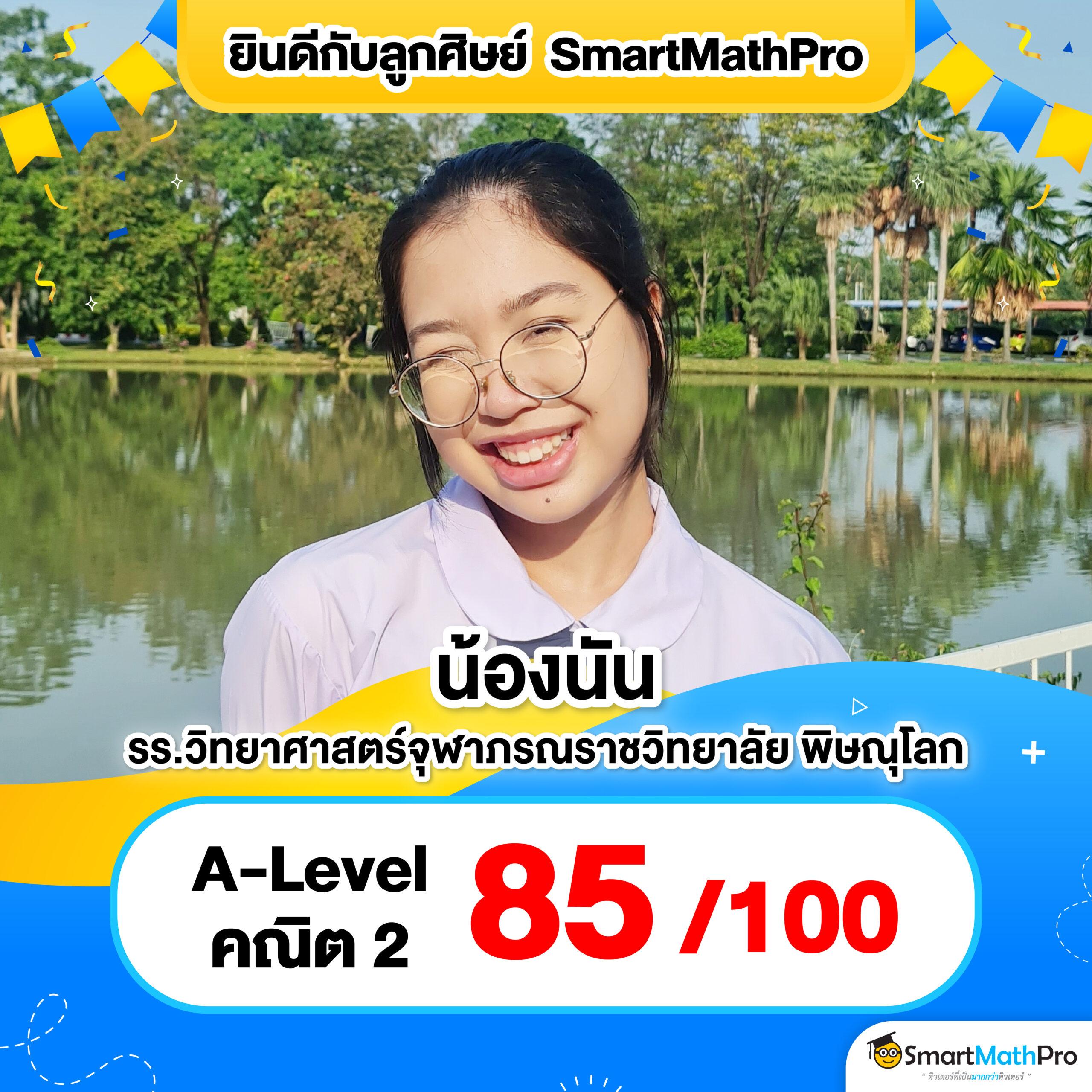 jun88 เข้าสู่ระบบ เว็บตรง สล็อต ฝากถอนออโต้ ไม่ผ่านเอเย่นต์ 2026