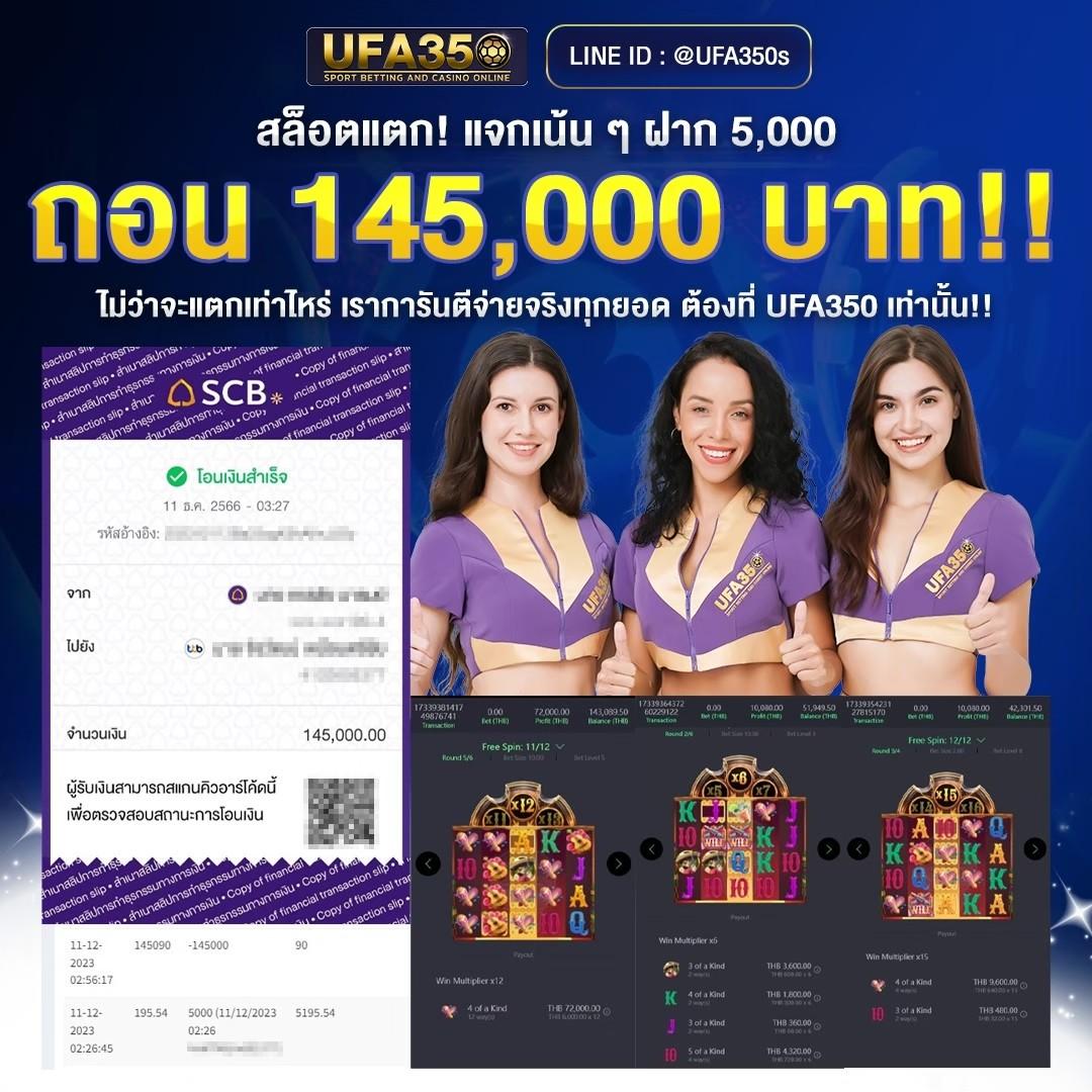 jw8 เว็บตรง สล็อต ฝากถอนออโต้ ไม่ผ่านเอเย่นต์ 2026