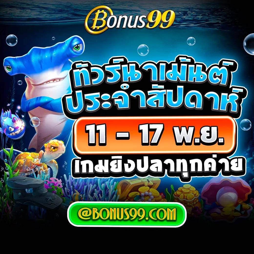 kc9 vip เว็บตรง สล็อต ฝากถอนออโต้ ไม่ผ่านเอเย่นต์ 2026