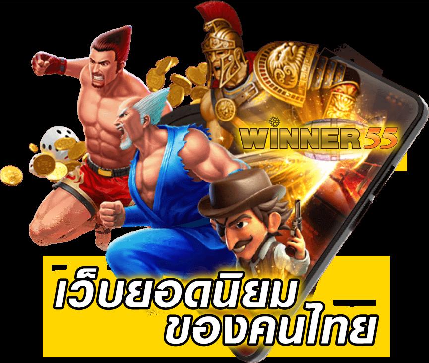 kc9 ทางเข้า เว็บตรง สล็อต ฝากถอนออโต้ ไม่ผ่านเอเย่นต์ 2026