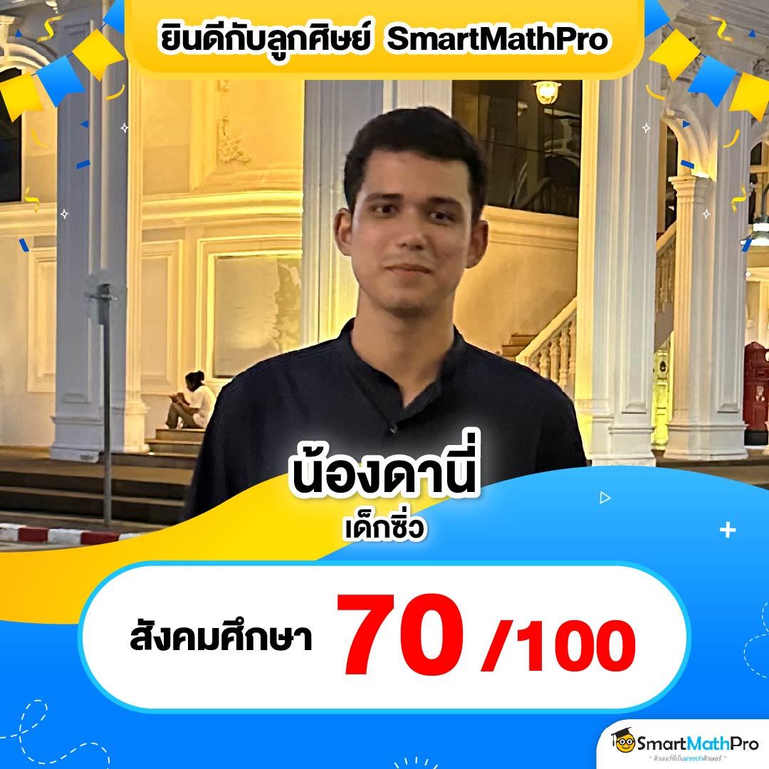 khun88 เว็บตรง สล็อต ฝากถอนออโต้ ไม่ผ่านเอเย่นต์ 2026