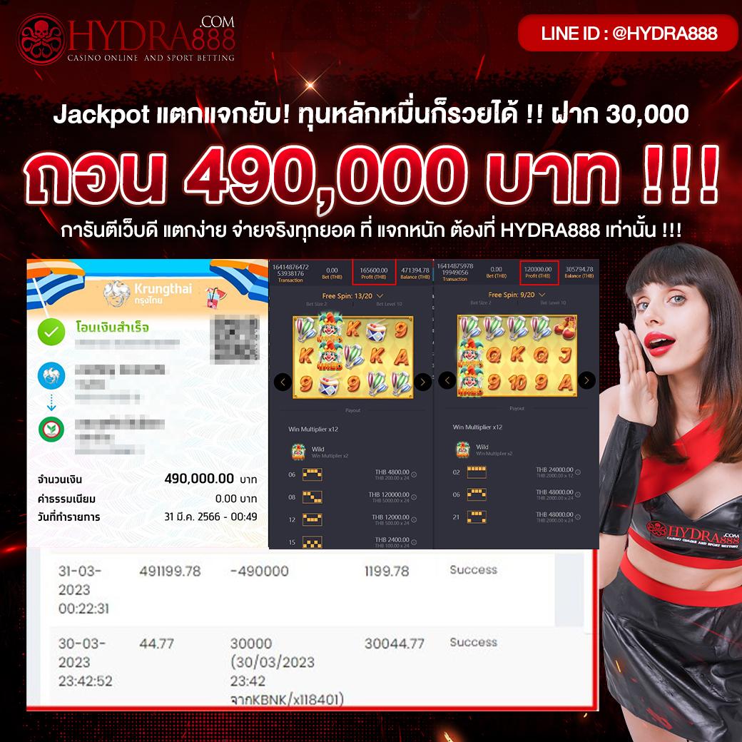 king789 เว็บตรง สล็อต ฝากถอนออโต้ ไม่ผ่านเอเย่นต์ 2026