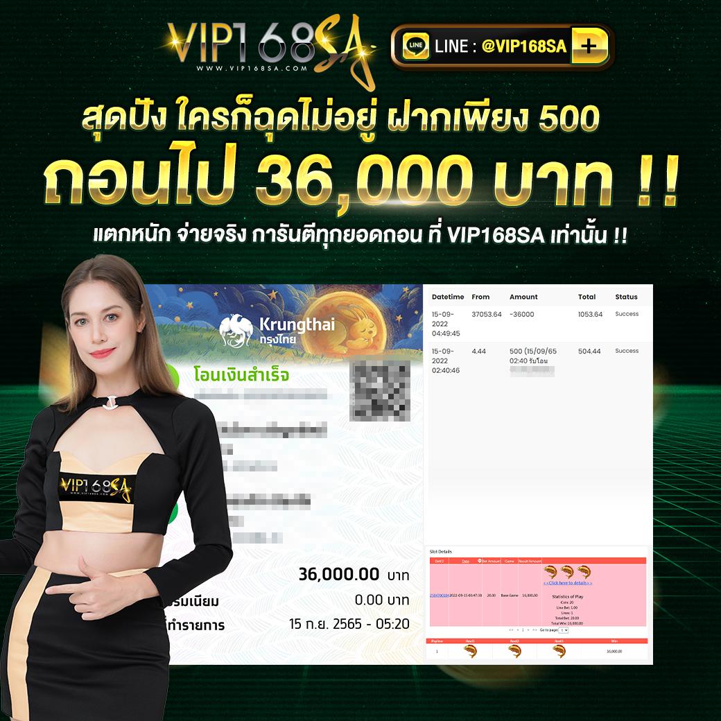 kingkong89 เว็บตรง สล็อต ฝากถอนออโต้ ไม่ผ่านเอเย่นต์ 2026