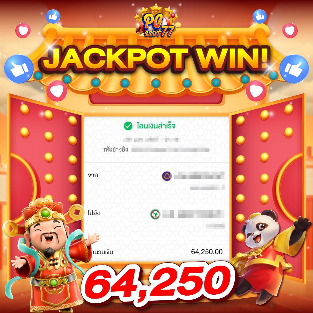 kingslot828 เว็บตรงสล็อต ฝากถอนออโต้ ไม่ผ่านเอเย่นต์ 2026