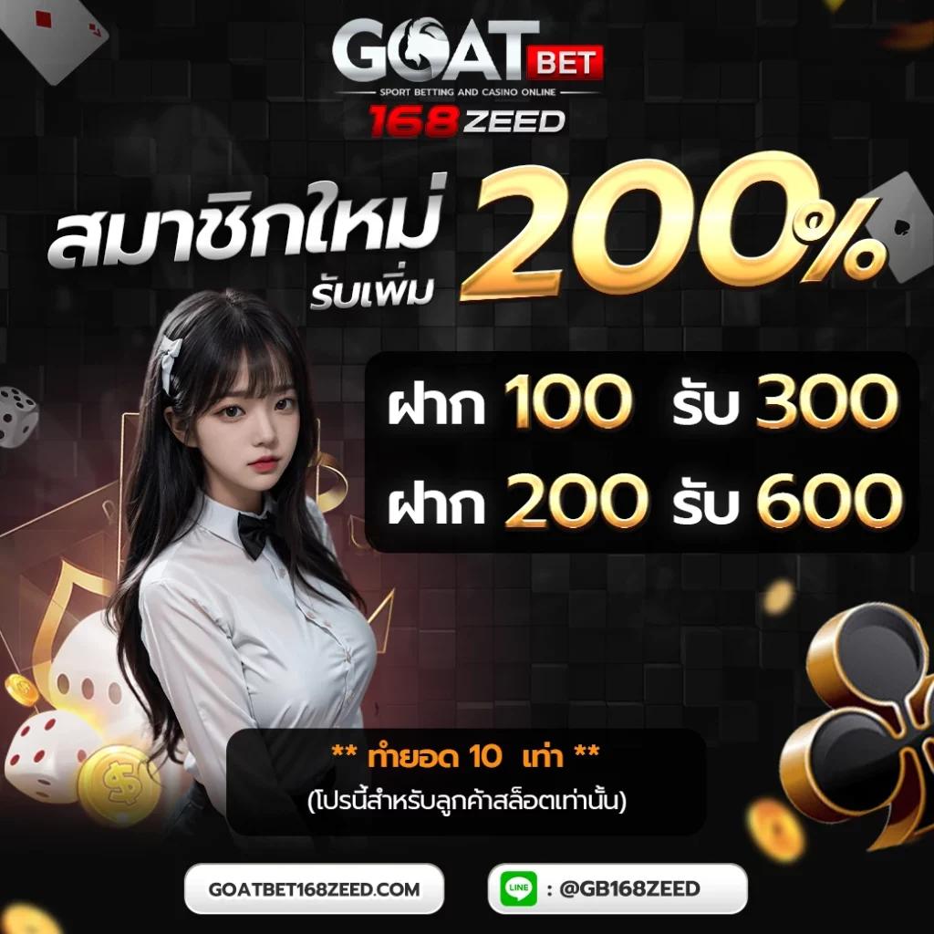 kong lor 888 เว็บตรง สล็อต ฝากถอนออโต้ ไม่ผ่านเอเย่นต์ 2026