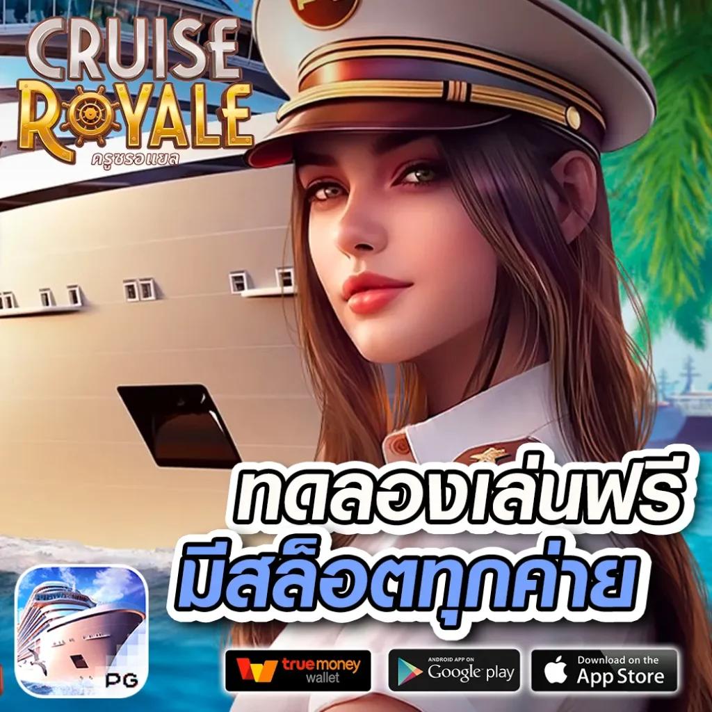 ku หวย เว็บตรง สล็อต ฝากถอนออโต้ ไม่ผ่านเอเย่นต์ 2026