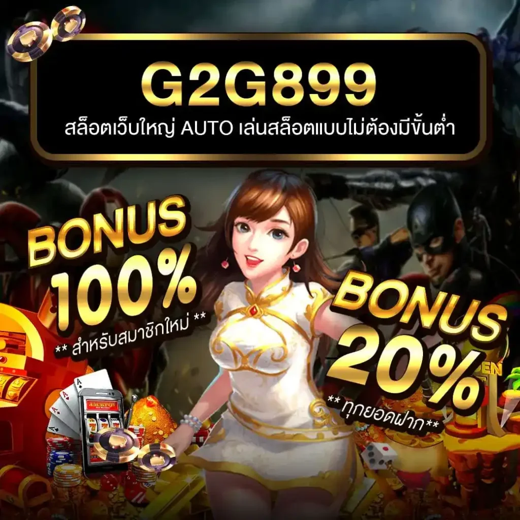 lava123 เว็บตรงสล็อต ฝากถอนออโต้ ไม่ผ่านเอเย่นต์ 2026