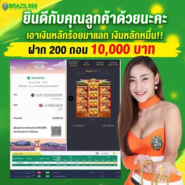 lava1688 เว็บตรง สล็อต ฝากถอนออโต้ ไม่ผ่านเอเย่นต์ 2026