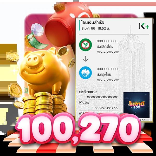 lava678 เว็บตรง สล็อต ฝากถอนออโต้ไม่ผ่านเอเย่นต์ 2026