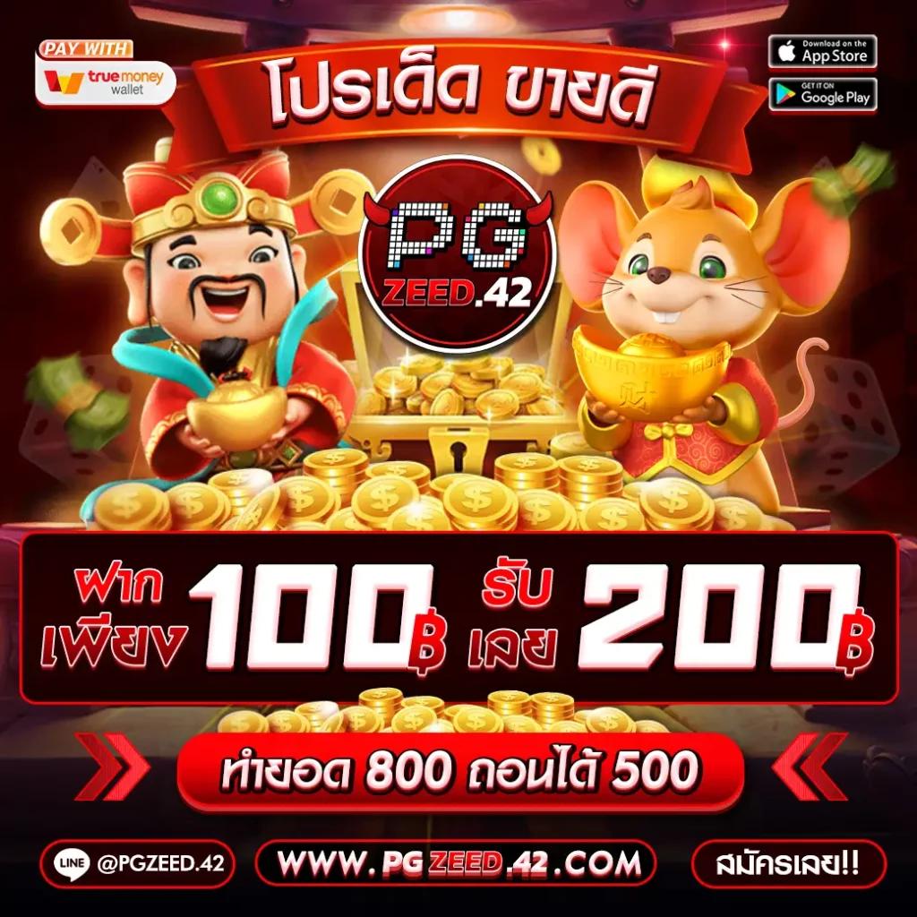lava90 เว็บตรง สล็อต ฝากถอนออโต้ ไม่ผ่านเอเย่นต์ 2026