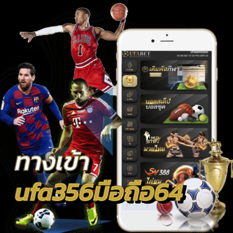 lcbet88 เว็บตรง สล็อต ฝากถอนออโต้ ไม่ผ่านเอเย่นต์ 2026