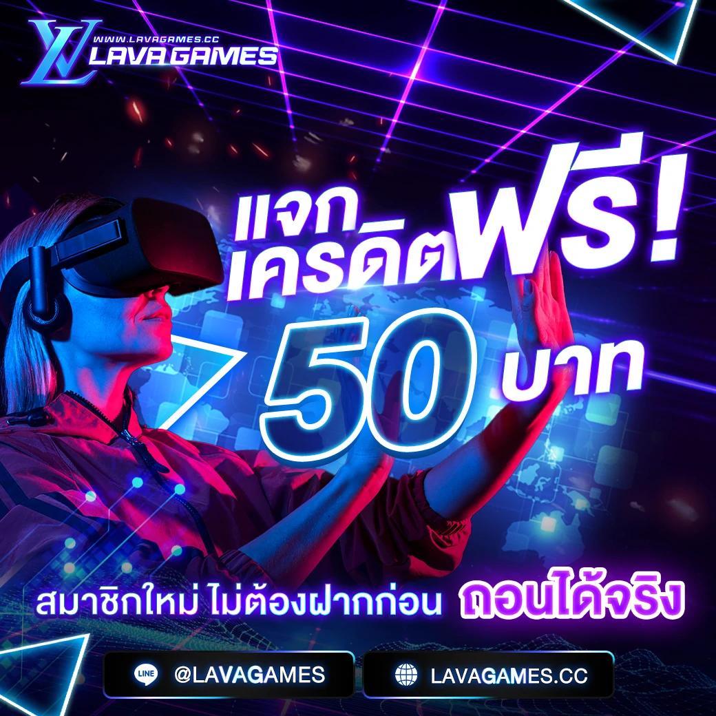 liger168 เว็บตรง สล็อต ฝากถอนออโต้ ไม่ผ่านเอเย่นต์ 2026