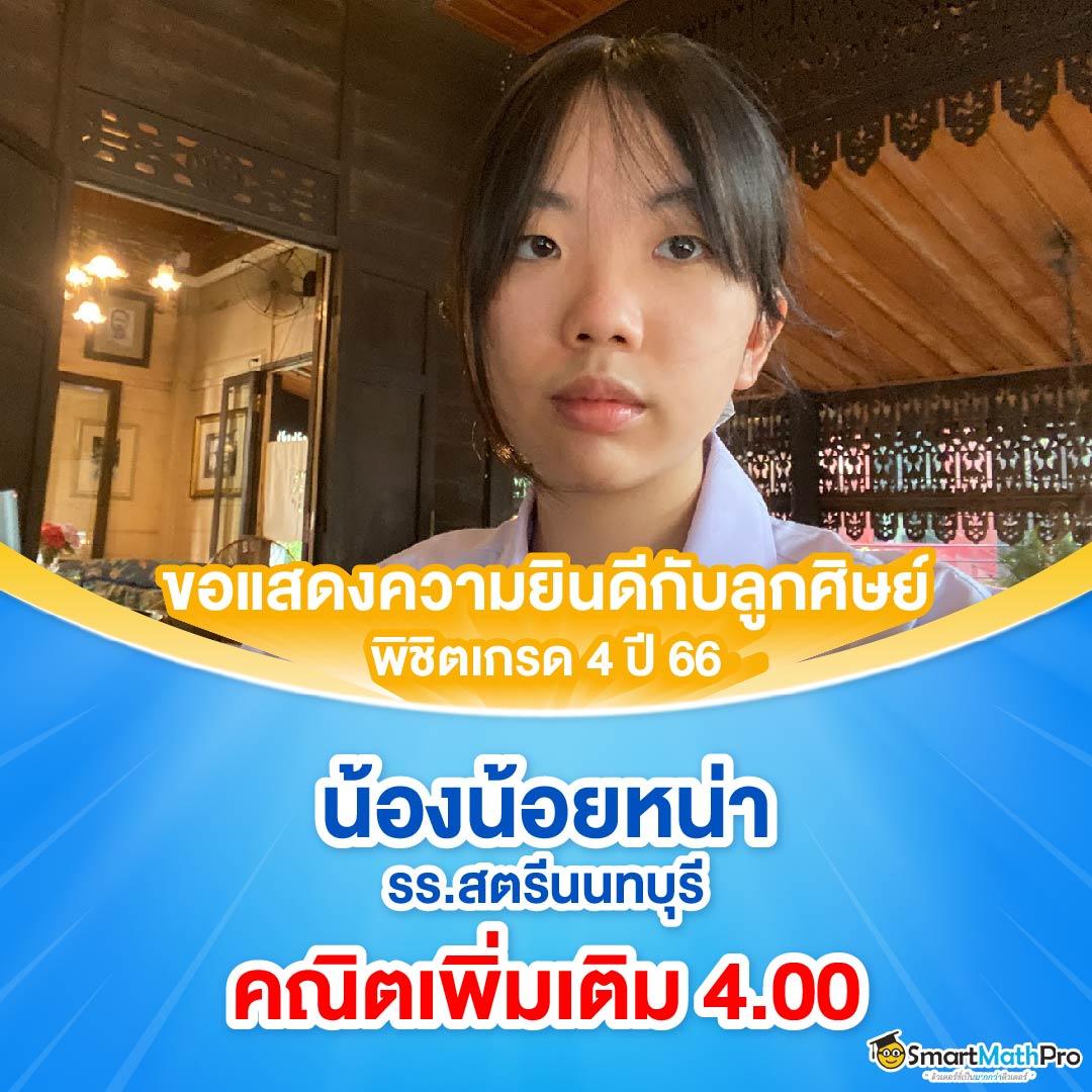 livewin22 เว็บตรง สล็อต ฝากถอนออโต้ ไม่ผ่านเอเย่นต์ 2026