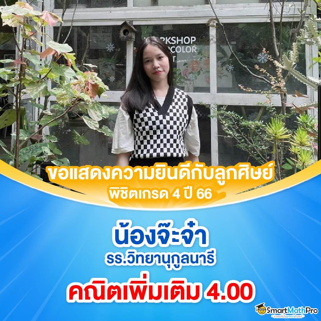 lottery thai เว็บตรง สล็อต ฝากถอนออโต้ ไม่ผ่านเอเย่นต์ 2026