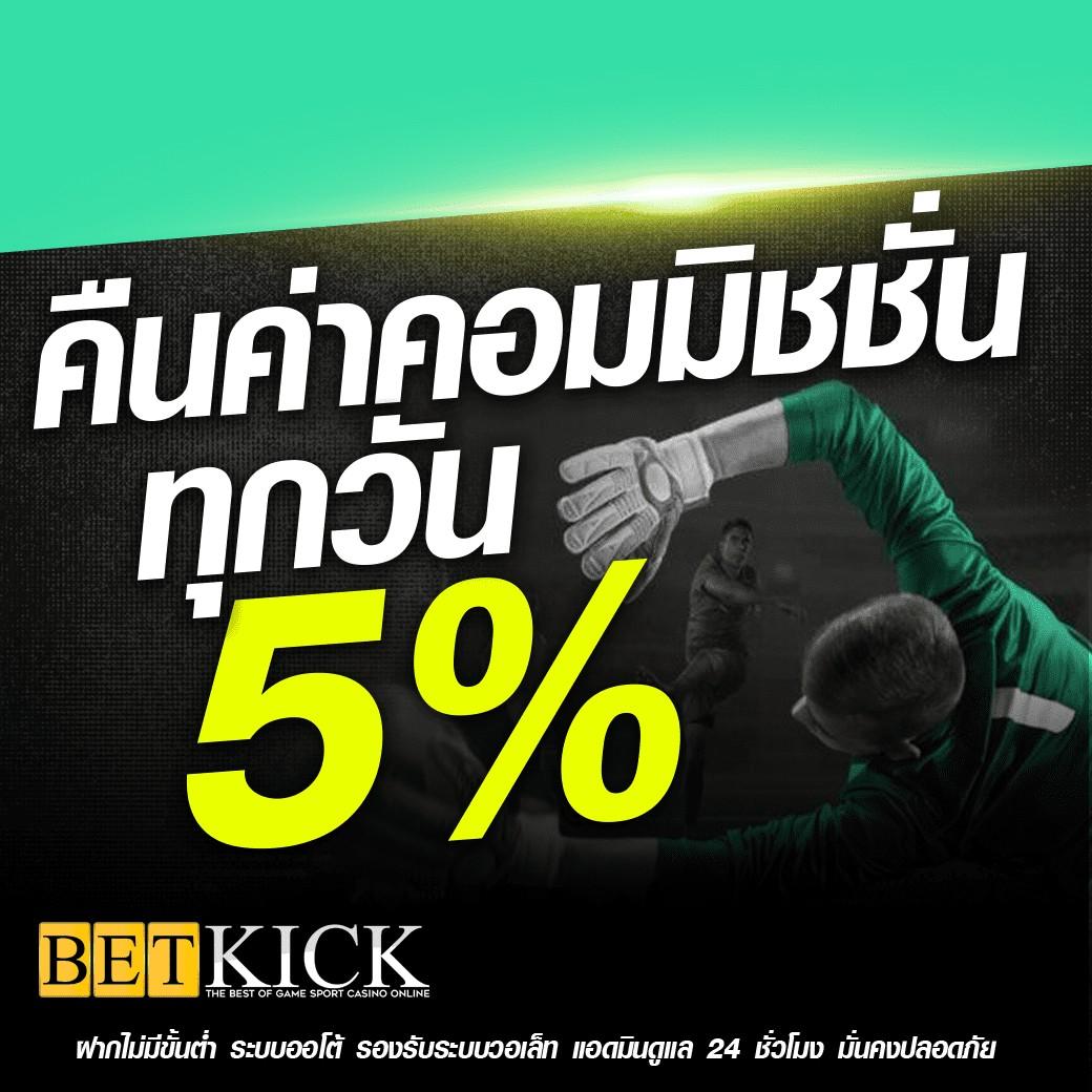 lotto123 เว็บตรง สล็อต ฝากถอนออโต้ ไม่ผ่านเอเย่นต์ 2026