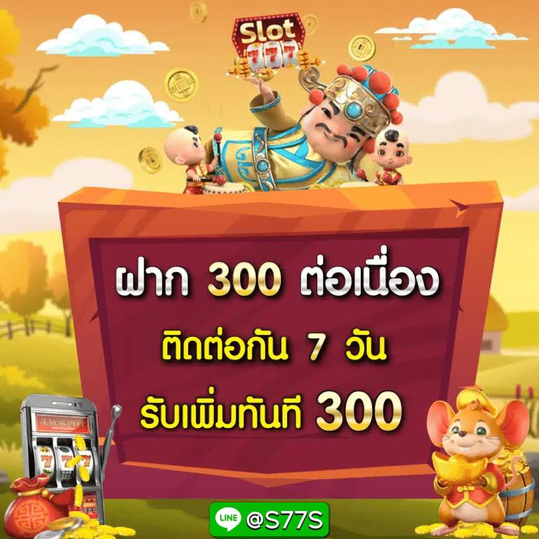 lotto vip เว็บตรง สล็อต ฝากถอนออโต้ ไม่ผ่านเอเย่นต์ 2026